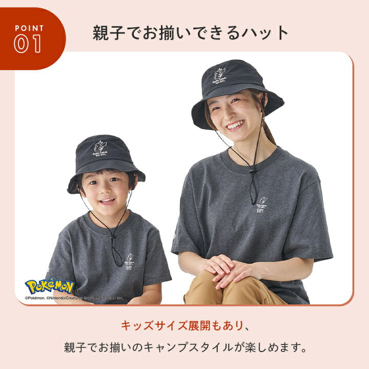 【預訂】日本直送 LOGOS pokemon 30周年遮陽帽系列