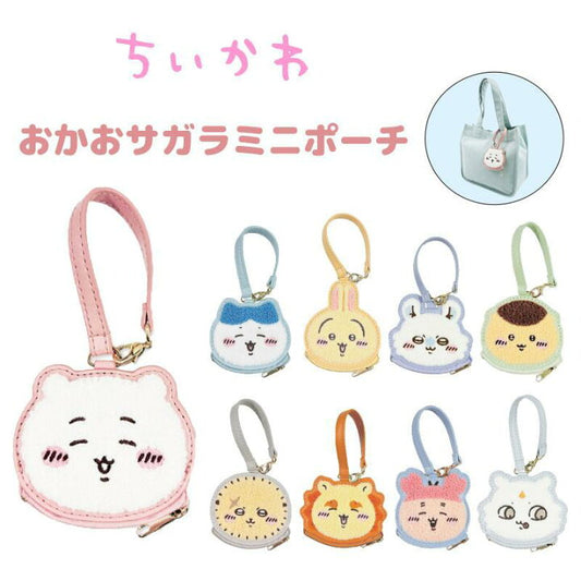 【預訂】Chiikawa 刺繡小掛飾