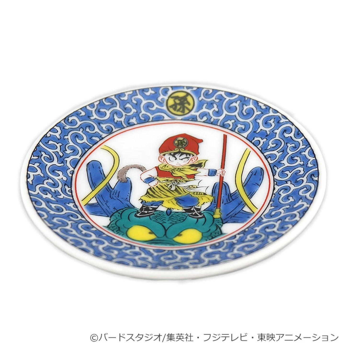 【預訂】日本製九谷燒七龍碟手繪碟