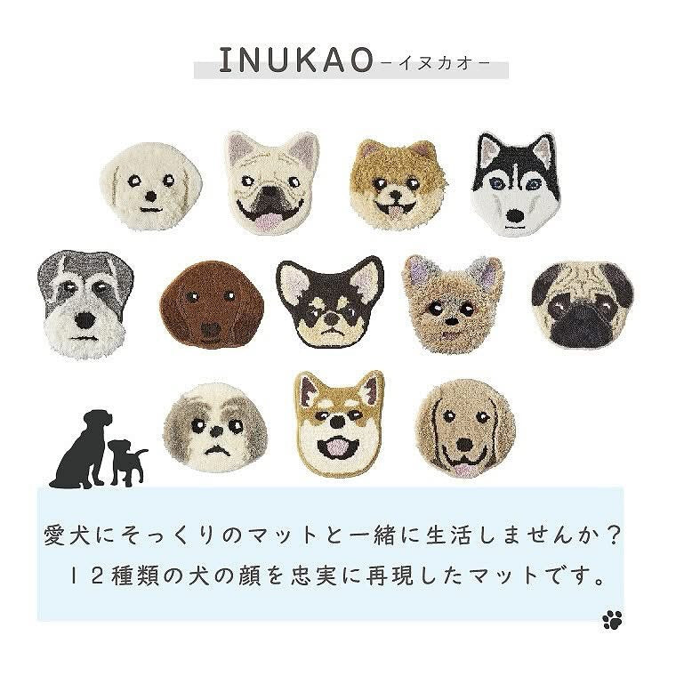 【預訂】日本製 立體法鬥椅墊/地毯