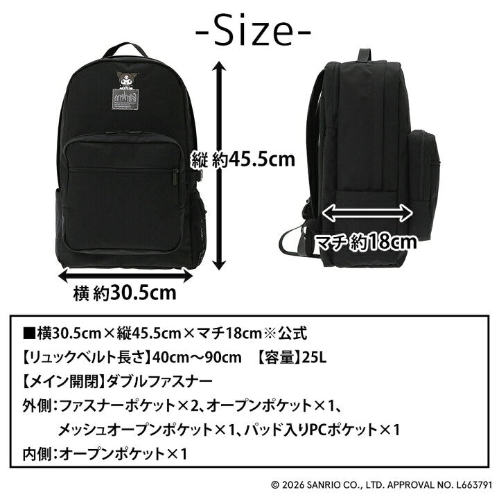 【預訂】日本直送 Manhattan Portage x Sanrio Kuromi 系列