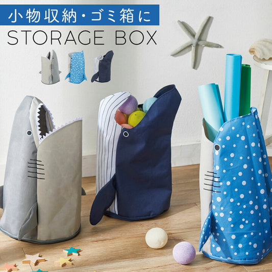 【預訂】日本直送 海洋生物桌面收納筒