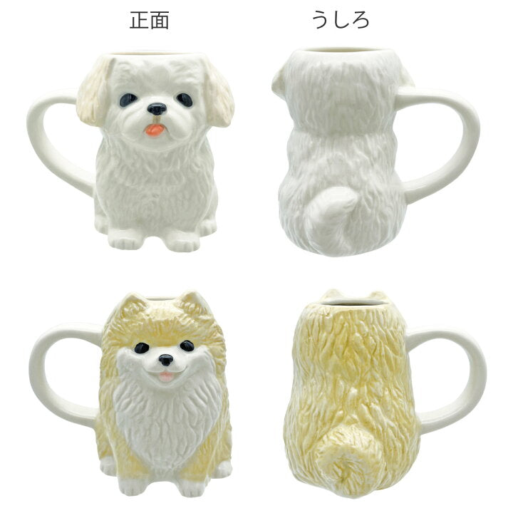 【預訂】日本直送 狗狗馬克杯
