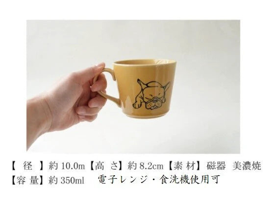 【預訂】日本製 法鬥有耳杯