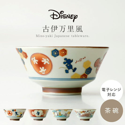 【預訂】日本製 Disney復古日式飯碗