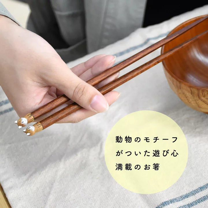 【預訂】日本製 不倒翁小動物筷子