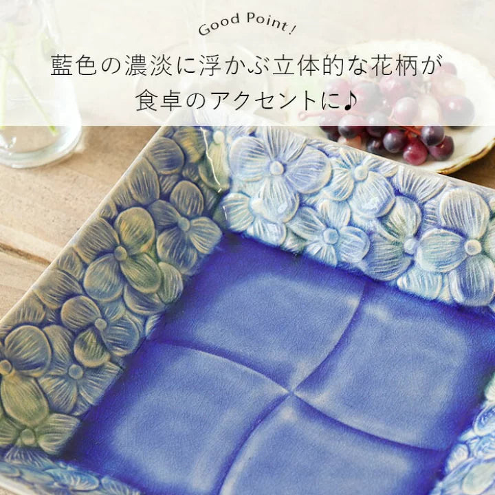 【預訂】日本瀨戶燒 浮雕花方皿