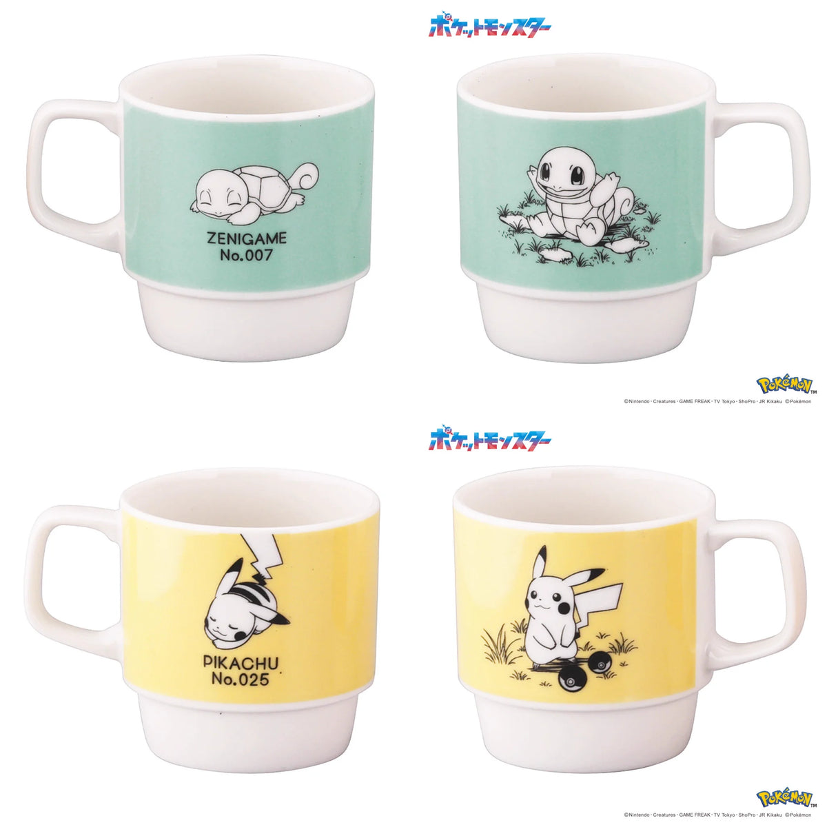 【預訂】日本製 山加商店pokemon 30周年特別版疊疊杯