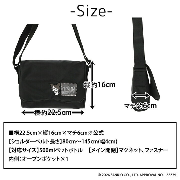 【預訂】日本直送 Manhattan Portage x Sanrio Kuromi 系列