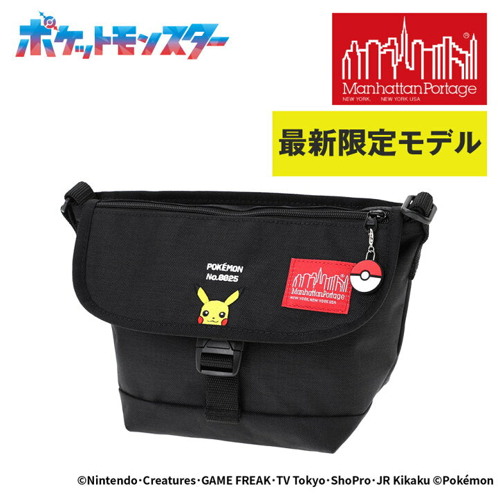 【預訂】Manhattan Portage pokemon斜挎包-比卡超
