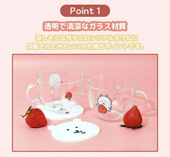 【預訂】日本直送 韓版joke bear 玻璃杯套裝