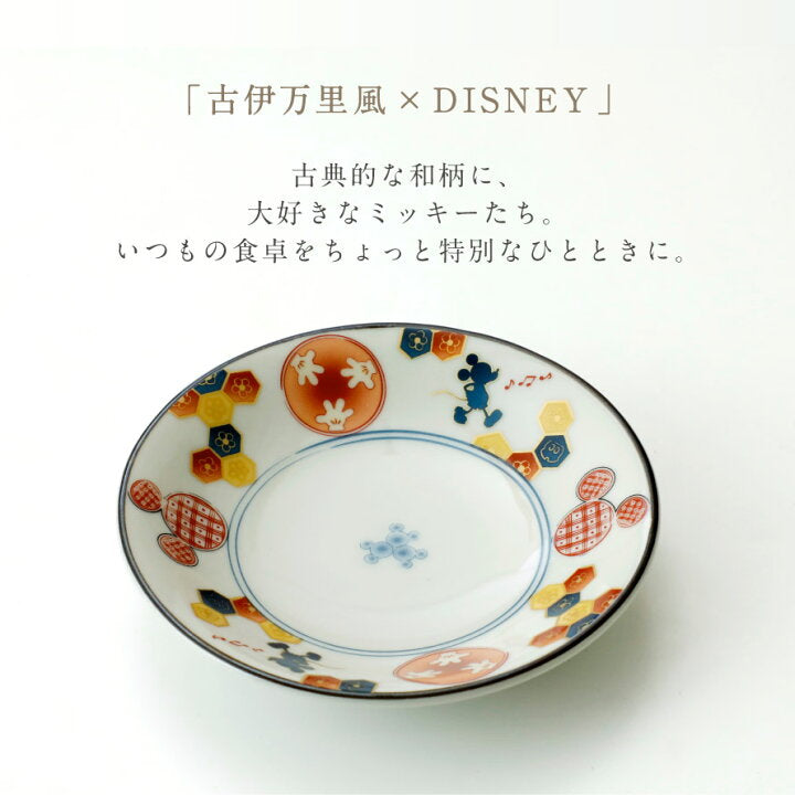 【預訂】日本製 Disney日式復古小碟