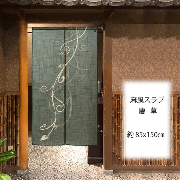 【預訂】日本製 150cm門簾系列