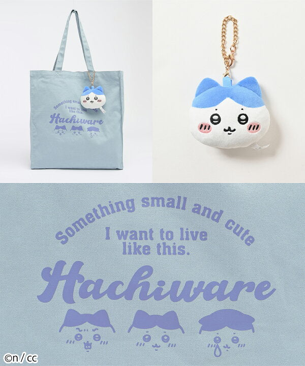 【預訂】日本直送 Chiikawa連掛公仔tote bag