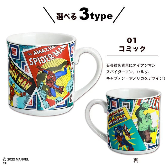 【預訂】日本九谷燒 Marvel蜘蛛俠系列杯