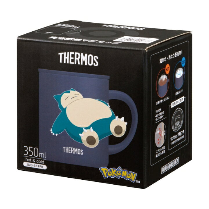 【預訂】日本直送 Thermos pokemon真空保溫杯