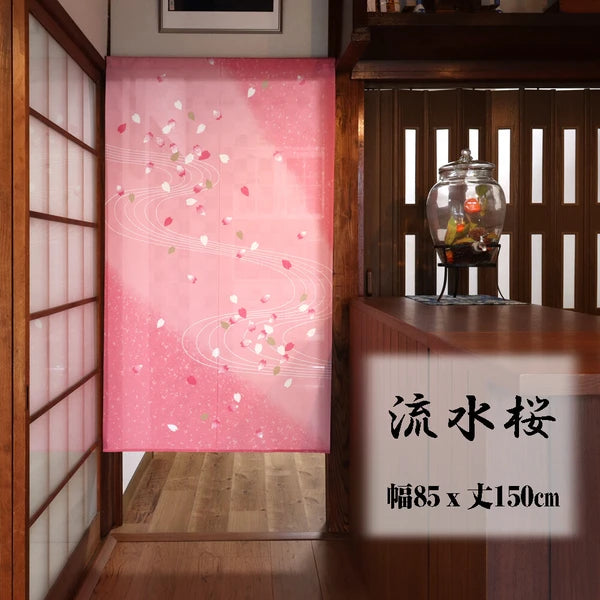 【預訂】日本製 150cm門簾系列