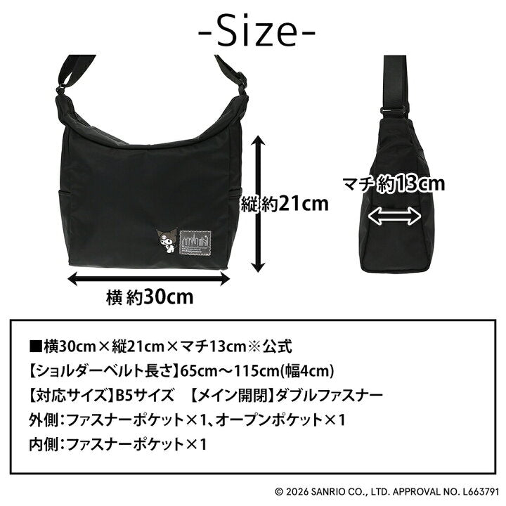 【預訂】日本直送 Manhattan Portage x Sanrio Kuromi 系列