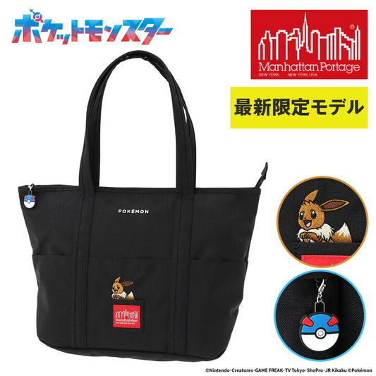 【預訂】日本直送 manhatton portageXPokemon手挽袋