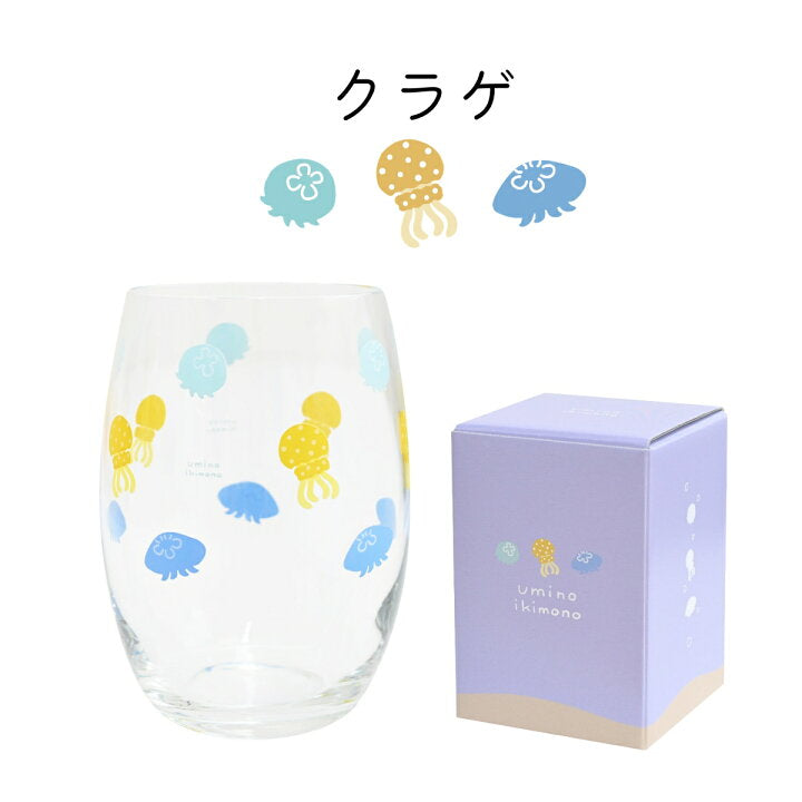 【預訂】日本直送 泰國製 海洋世界玻璃杯