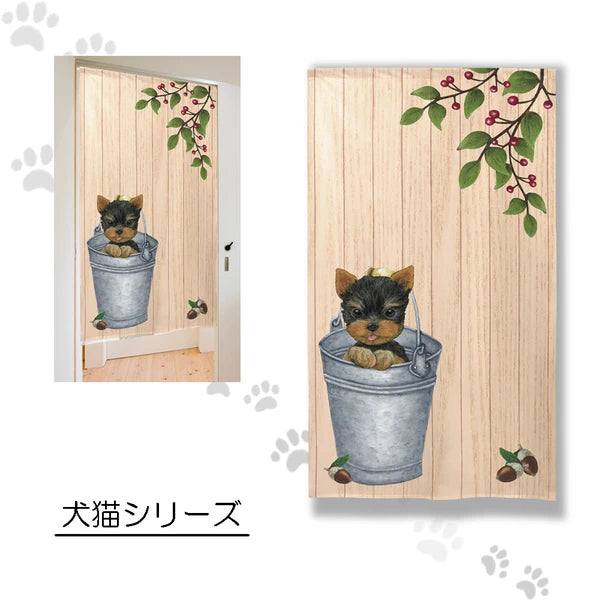 【預訂】日本製 狗狗150cm門簾