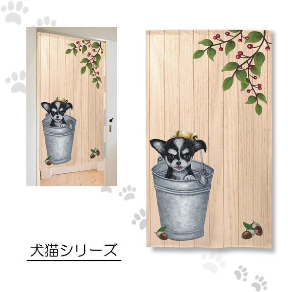 【預訂】日本製 狗狗150cm門簾