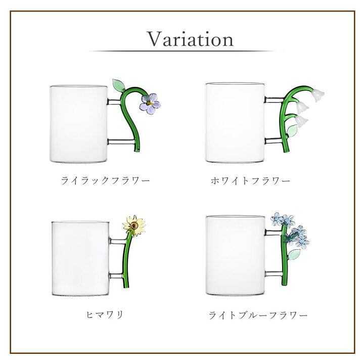【預訂】日本直送 Ichendorf Milano BOTANICA 花馬克杯