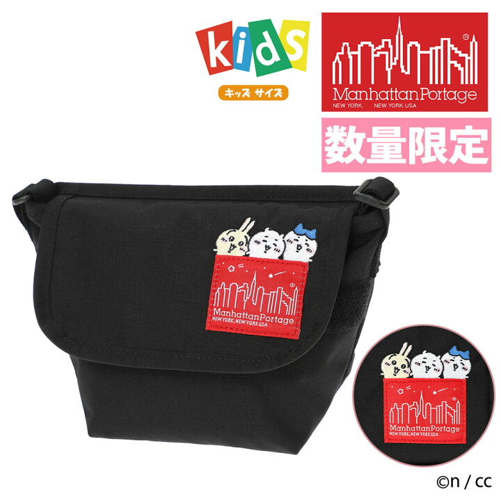 【預訂】日本直送  Manhattan Portage Chiikawa 尼龍斜背包
