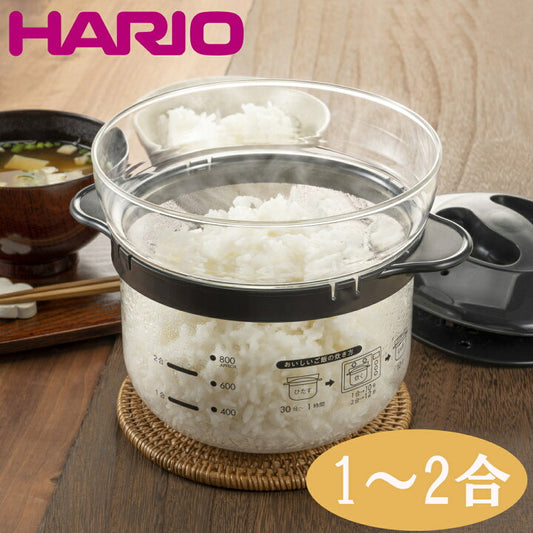 【預訂】日本製 Hario微波爐飯器