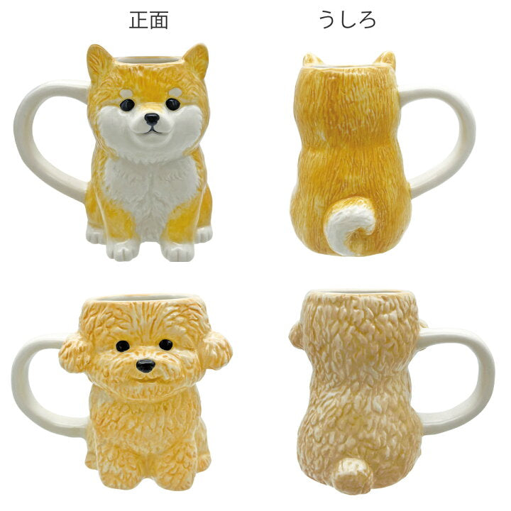 【預訂】日本直送 狗狗馬克杯