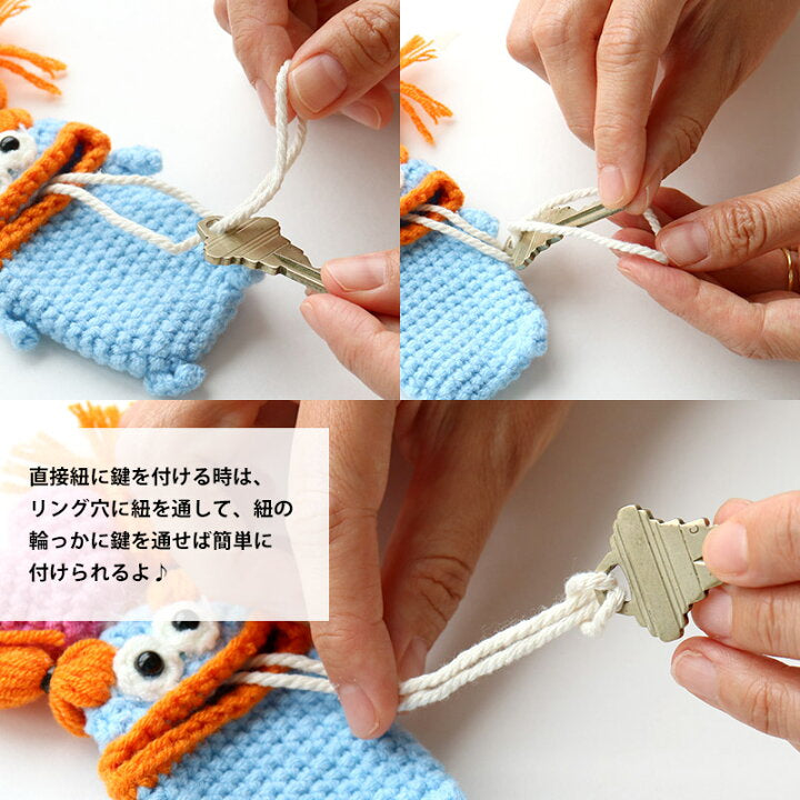 【預訂】日本直送 macaroni edge 毛線吉祥物兔子鑰匙包
