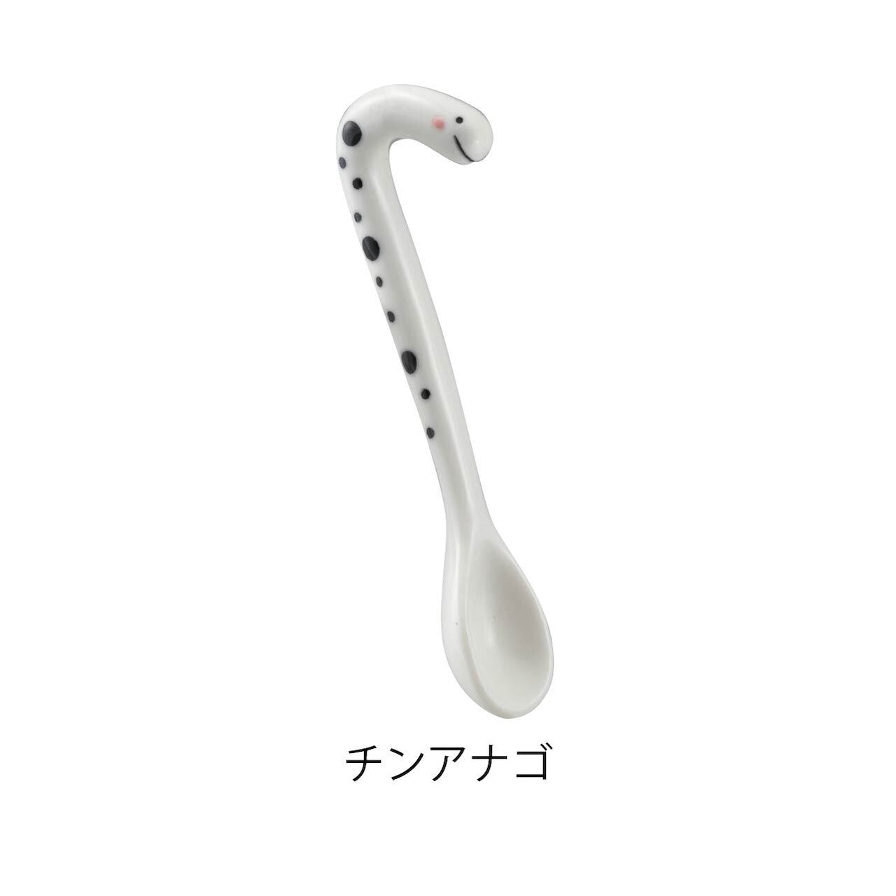 【預訂】日本直送 花園鰻陶瓷系列