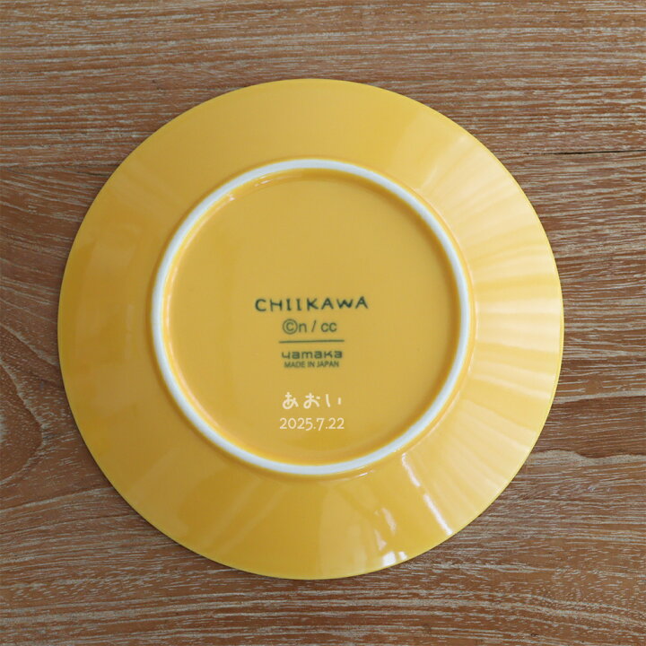 【預訂】日本製 chiikawa小碟