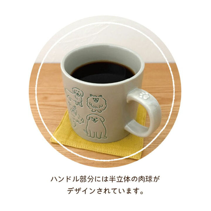 【9月下旬出貨】日本直送 Mamire馬克杯