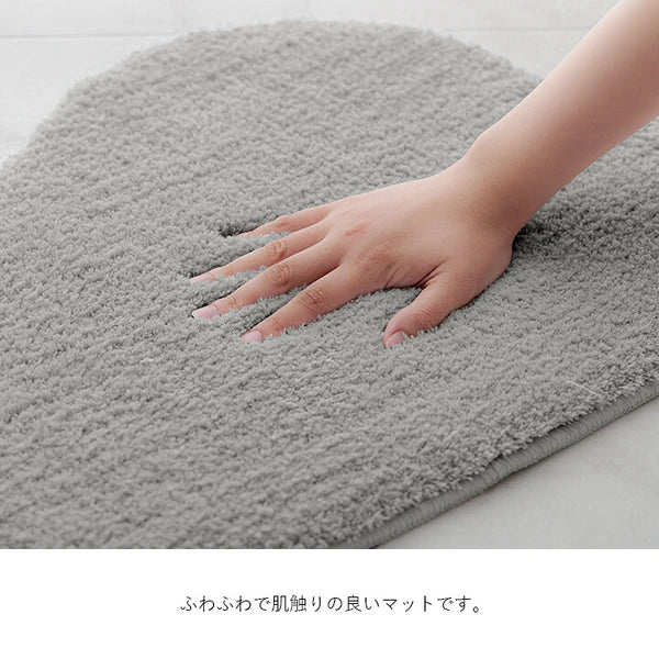【預訂】日本直送 超鬆軟雲朵地毯