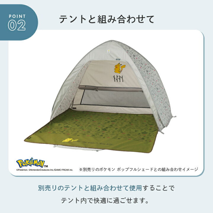 【預訂】日本直送 LOGOS pokemon 30周年野營氈
