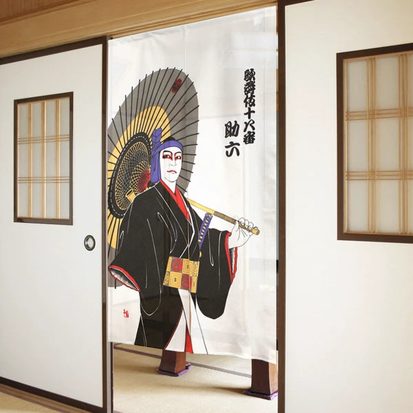 【預訂】日本製 150cm門簾系列