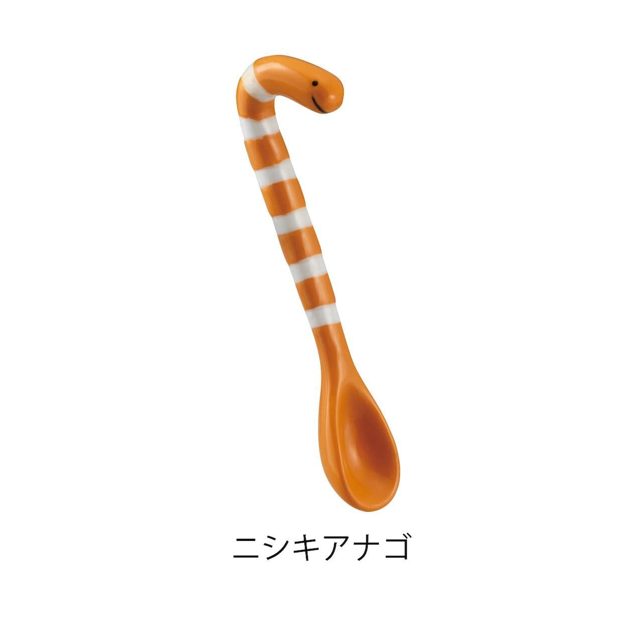 【預訂】日本直送 花園鰻陶瓷系列
