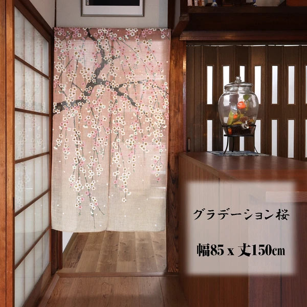 【預訂】日本製 150cm門簾系列