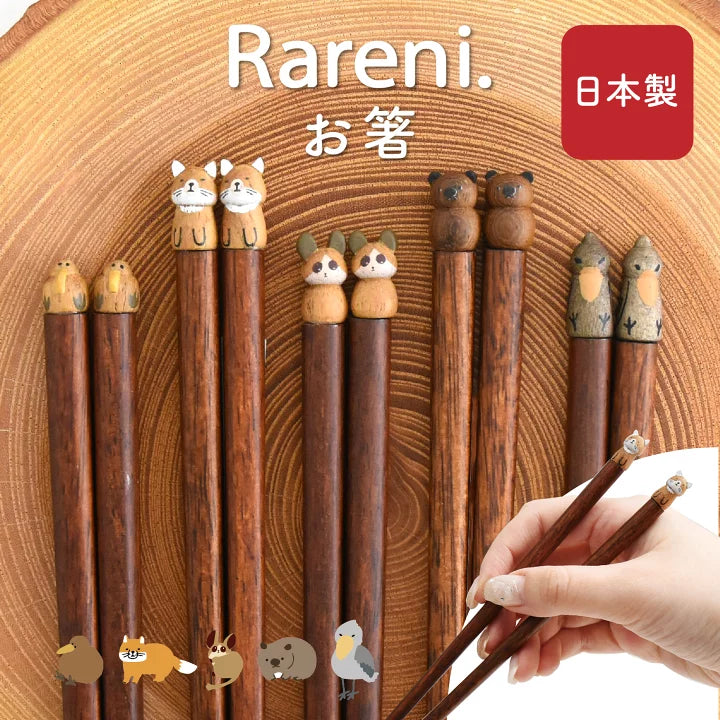 【預訂】日本製 不倒翁小動物筷子