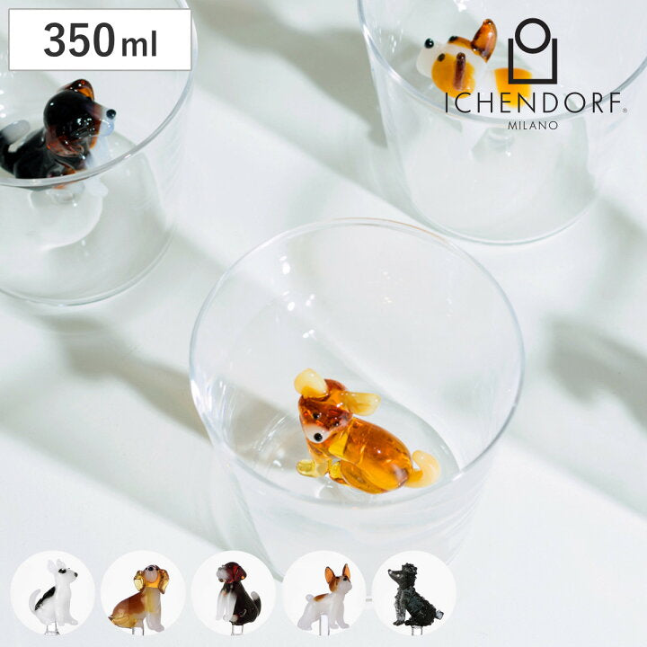 【預訂】日本直送 Ichendorf 狗狗圖案玻璃杯
