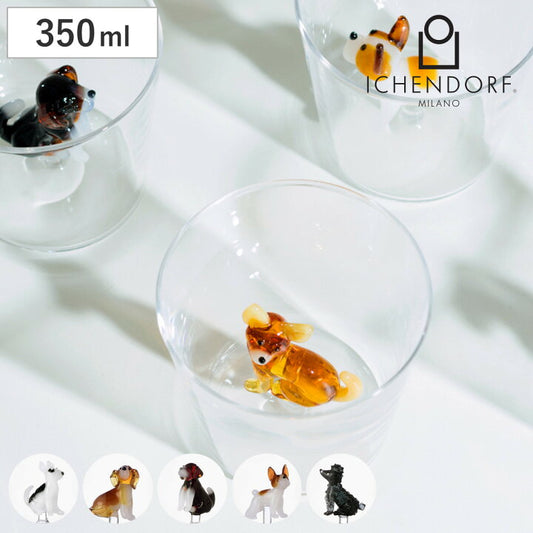【預訂】日本直送 Ichendorf 狗狗圖案玻璃杯