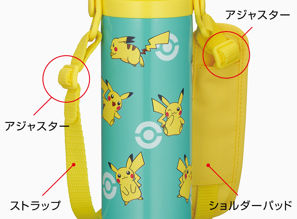【預訂】日本直送 thermos Pokémon特別版保溫水壺