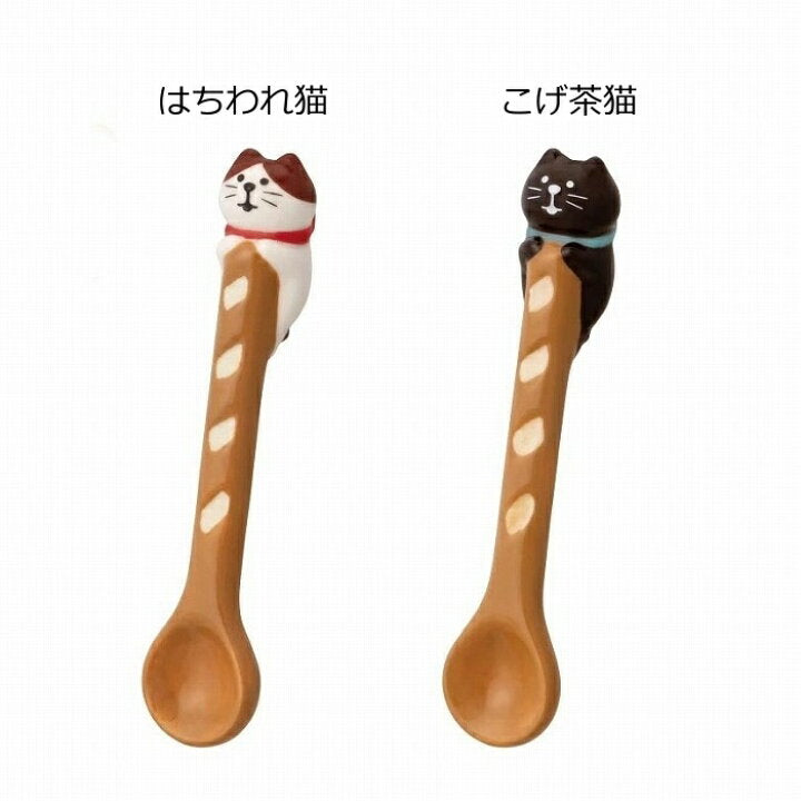 【預訂】日本直送 貓咪法國麵包勺