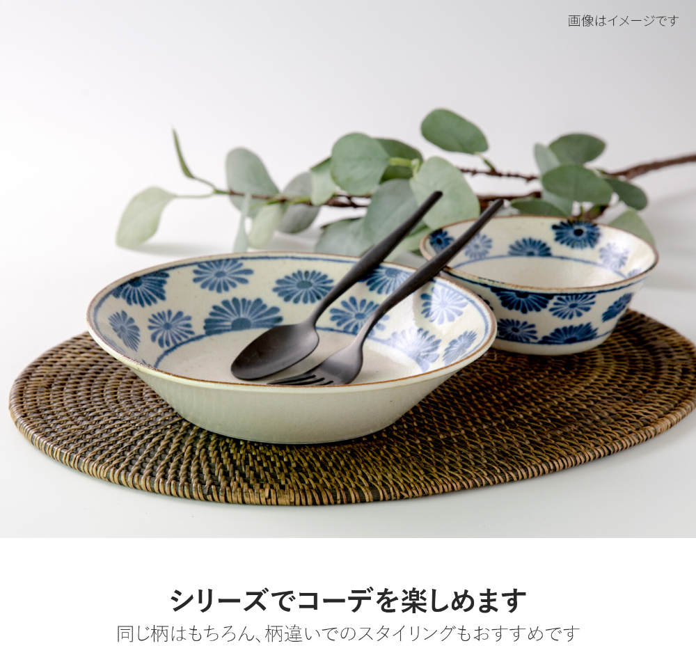 【預訂/現貨-雨】日本製 粗陶南風深碟