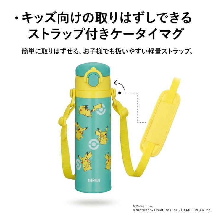 【預訂】日本直送 thermos Pokémon特別版保溫水壺