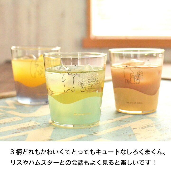 【預訂】日本直送 北極熊玻璃杯