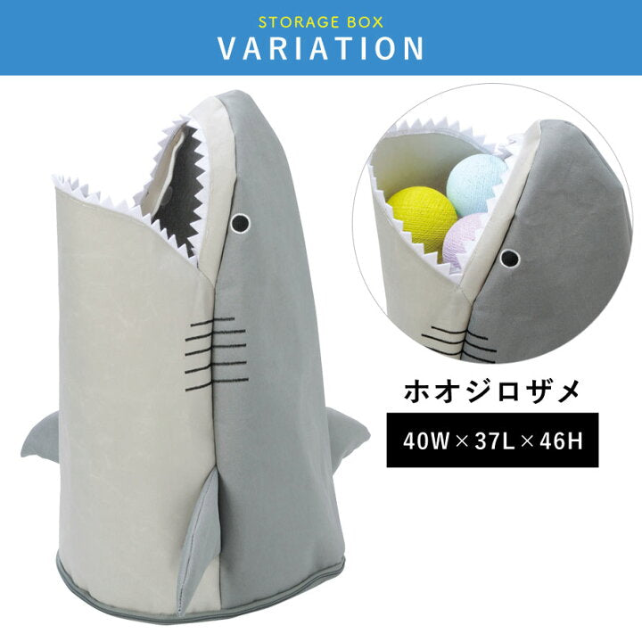 【預訂】日本直送 海洋生物桌面收納筒