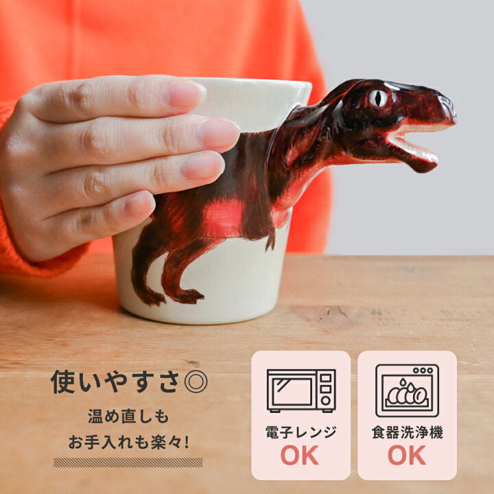 【預訂】日本直送 泰國製 恐龍立體杯