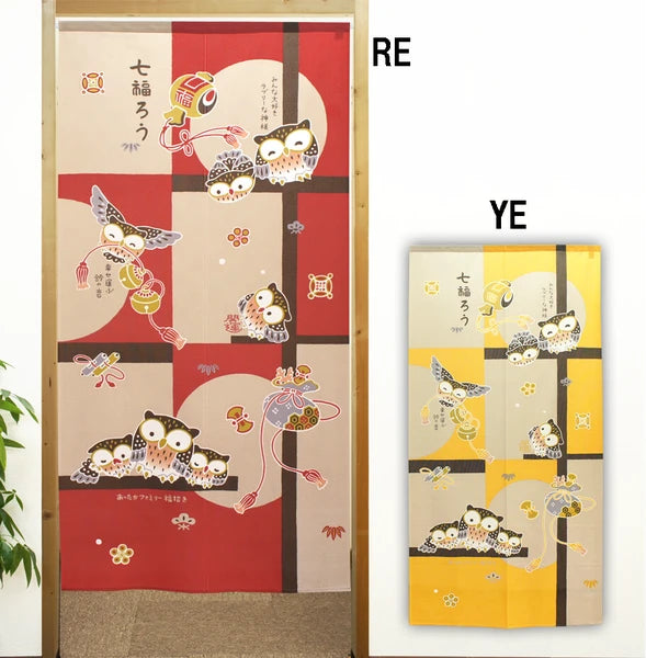 【預訂】日本製 150cm門簾系列